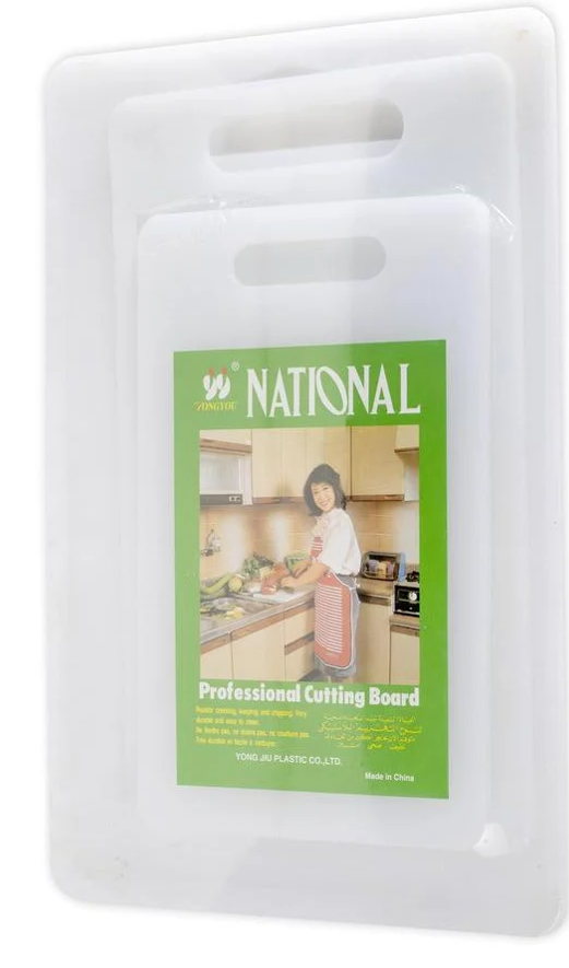 Lot de planche à découper blanc - 3 pièces