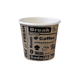 Paquet de gobelet à café 4oz - 50pcs